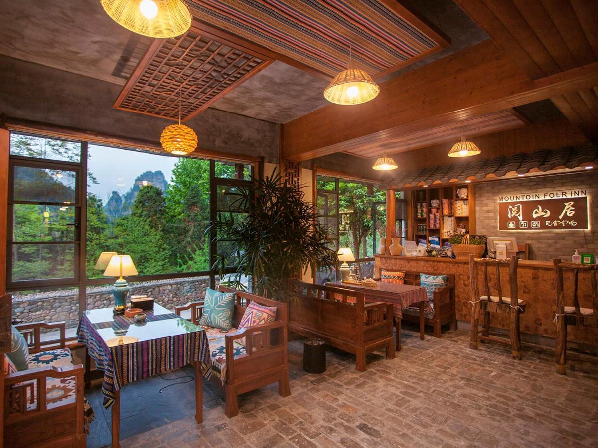 Mount View Cottage Жангжиаже Екстериор снимка