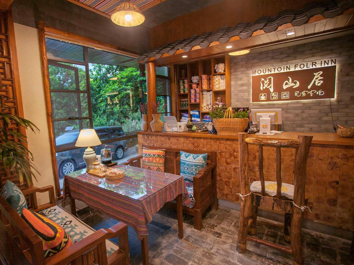 Mount View Cottage Жангжиаже Екстериор снимка